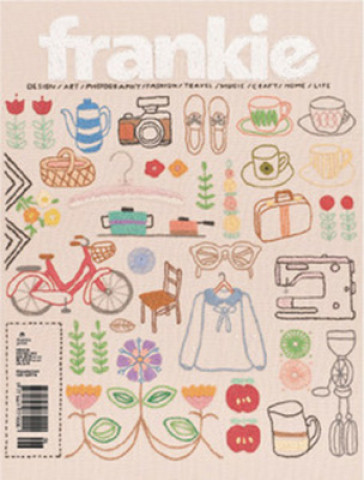En Australie aussi on aime…le vintage ! En Australie aussi on aime…le vintage !
